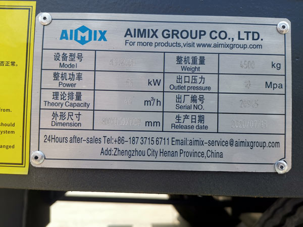 Specifications