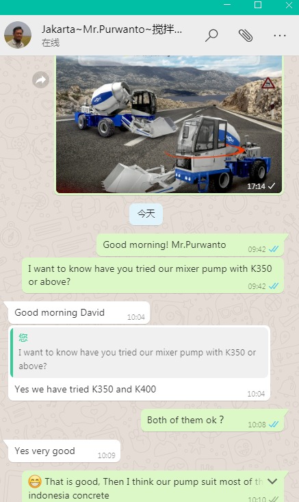 Customers Feedback