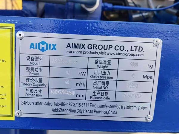 Specifications of ABJZ40C