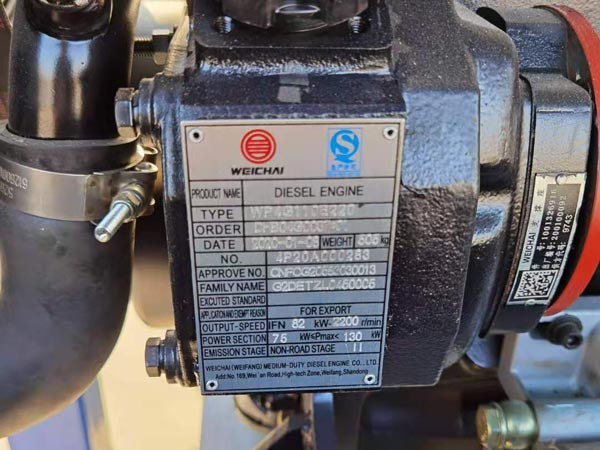 Weichai Diesel Engine