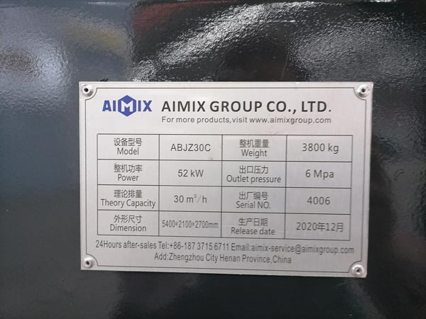 ABJZ30C Mixer Pump Specfication