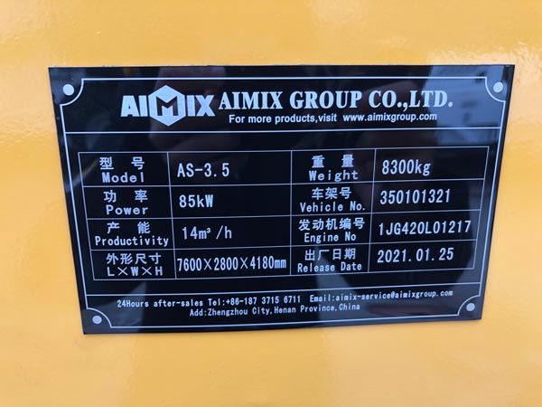 AS-3.5 Mixer Specifications