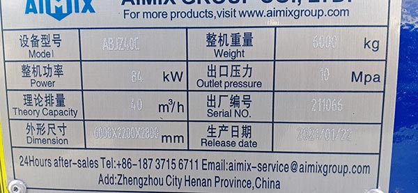 Concrete Mixer and Pump Specifications