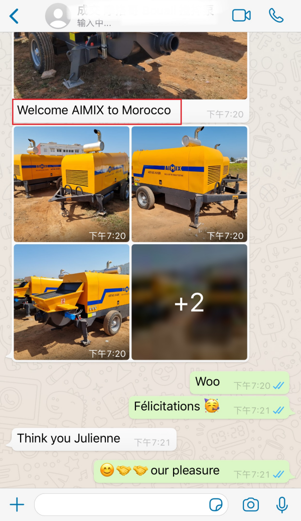 Customer Feedback
