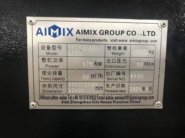 ABT80C Specifications
