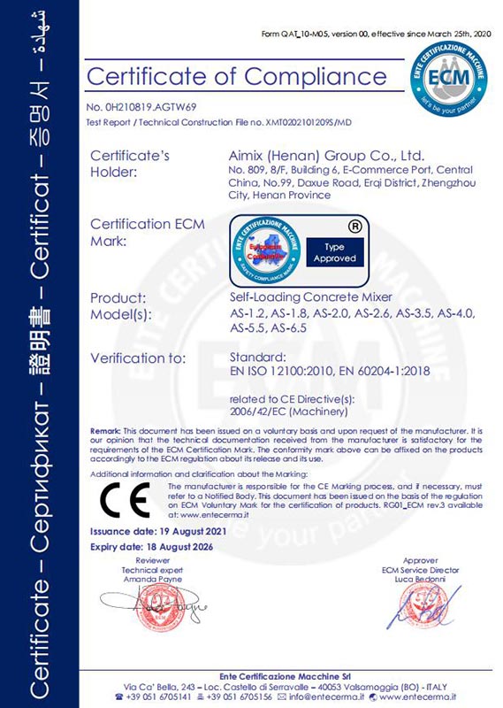 Concrete Mixer Self Type CE Certificate