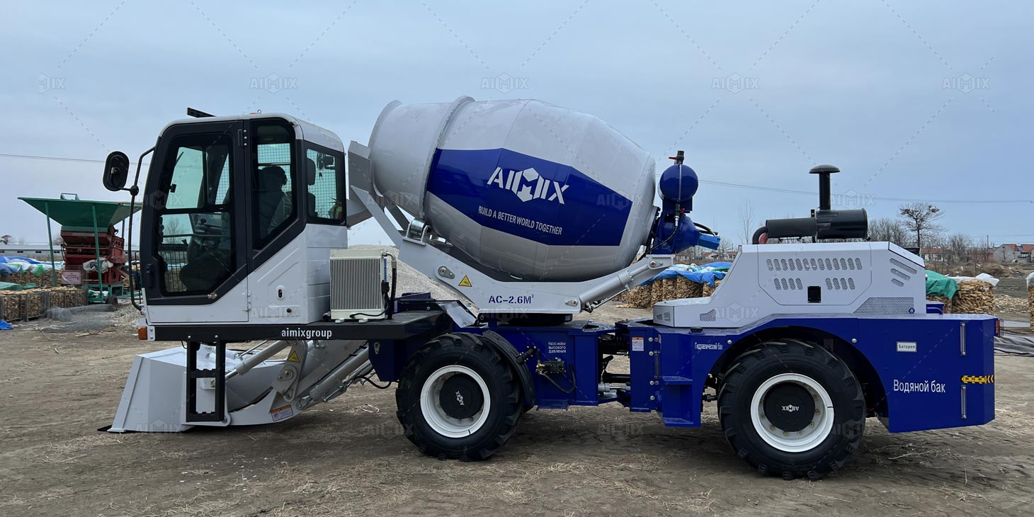 Self loading concrete mixer for sale UK