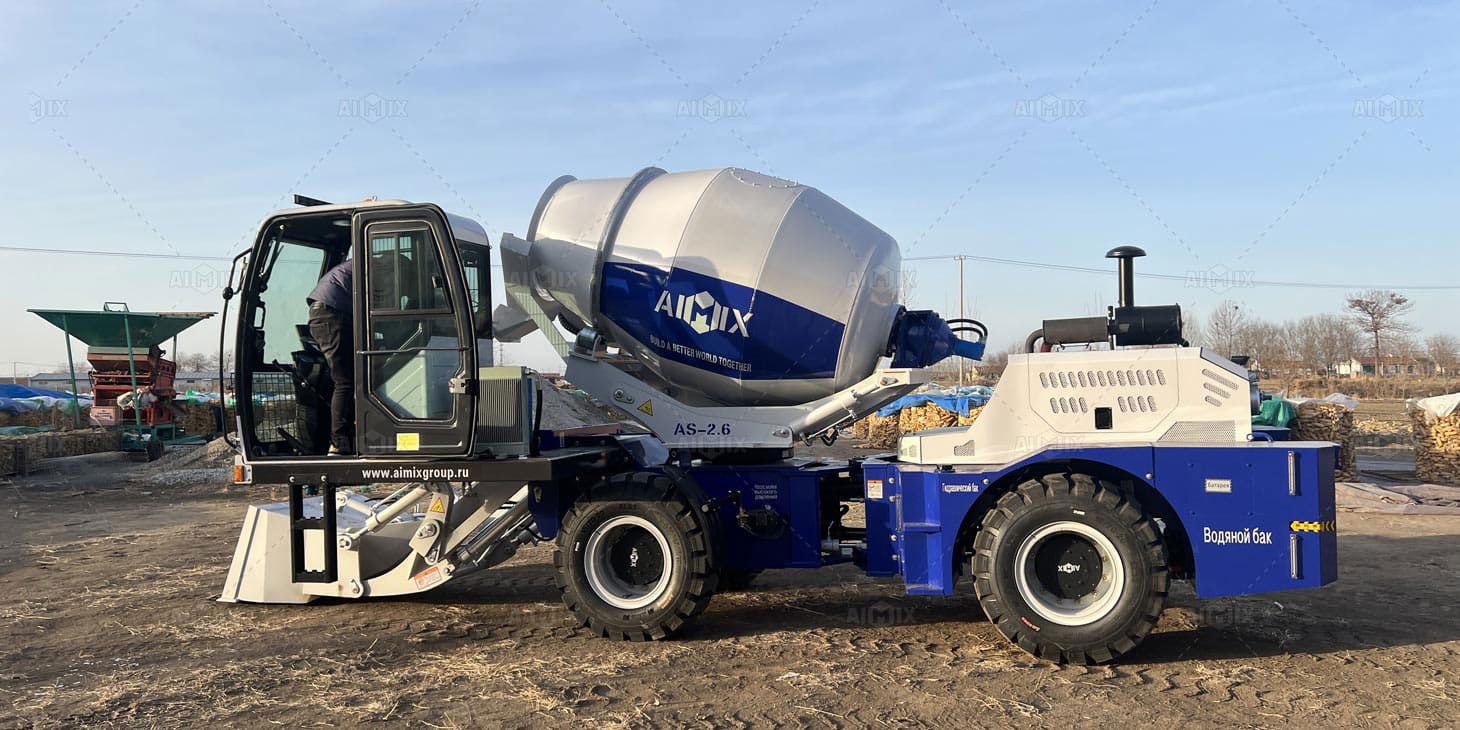 best mini concrete mixer price in AIMIX