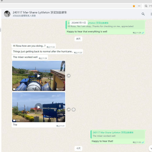 customer reviews on concrete pumps