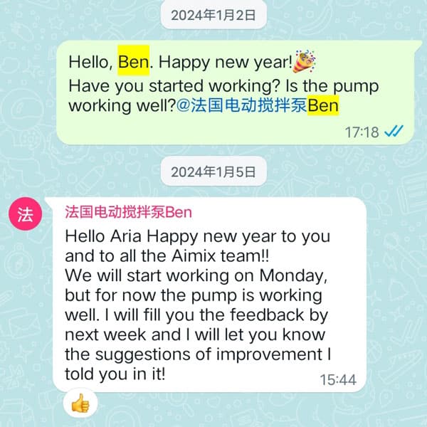 customer feedback on concrete pumps