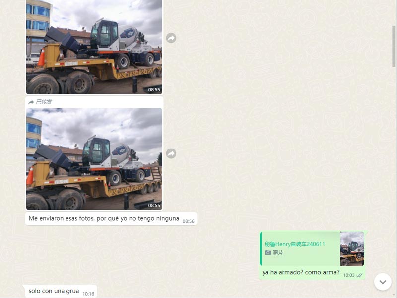 Peru Customer Testimonials