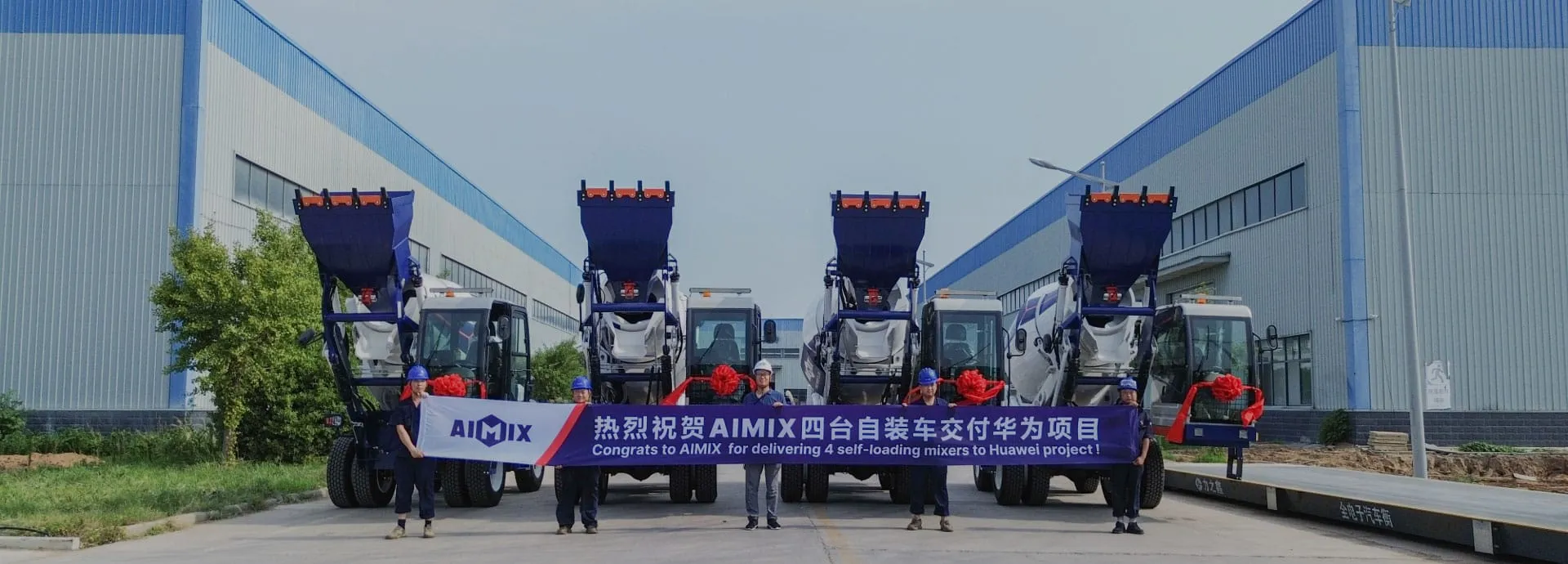 Four units of AIMIX self loading mixers powers for Huawei's Telecommunications infrastructure construction in Saudi Arabia
