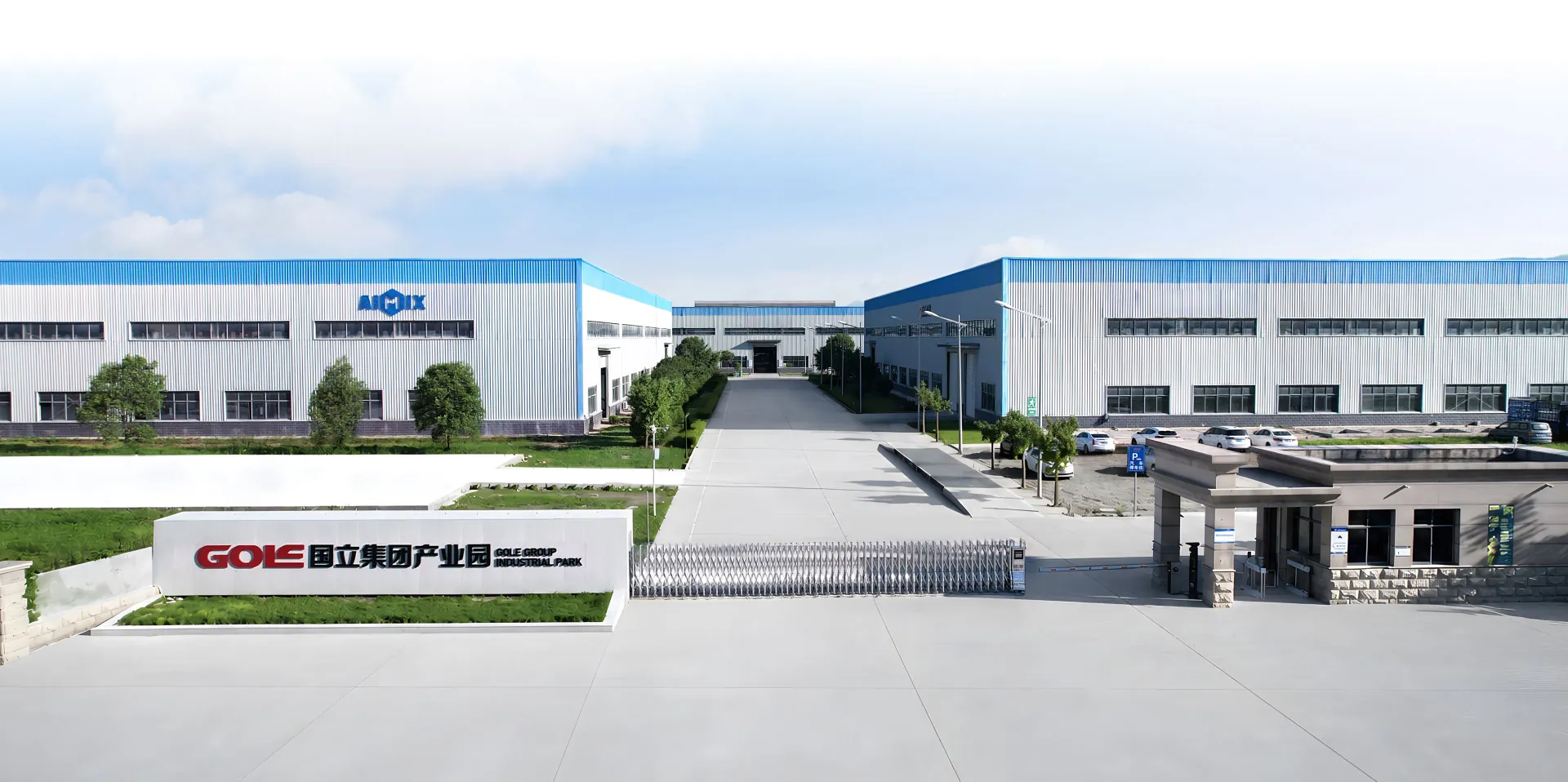 AIMIX New Solution Launching in Chinese Factory