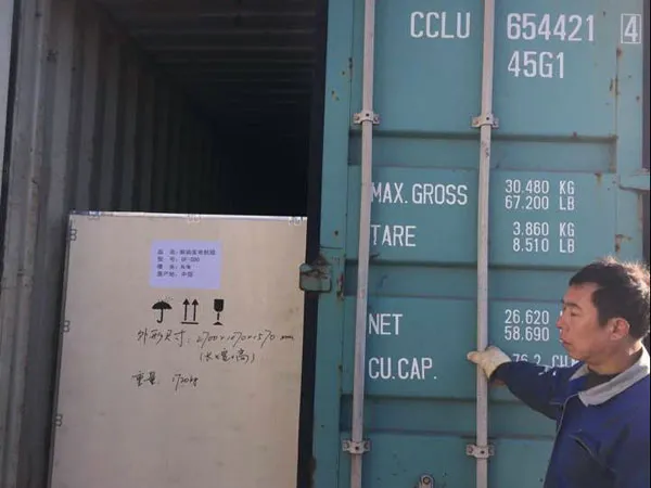 the box was put into the truck