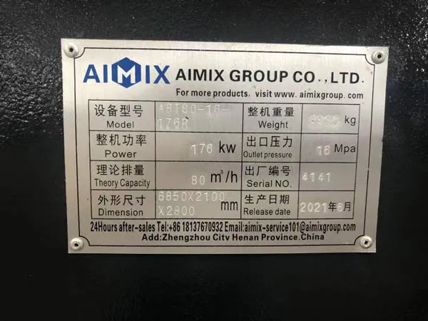 ABT80C Specifications